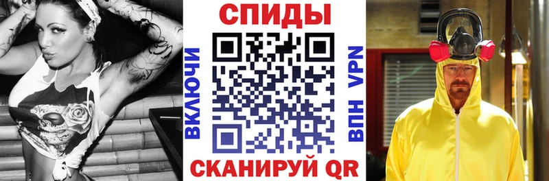 Купить  Меленки  Амфетамин 97% 