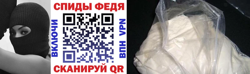 Amphetamine Premium Меленки