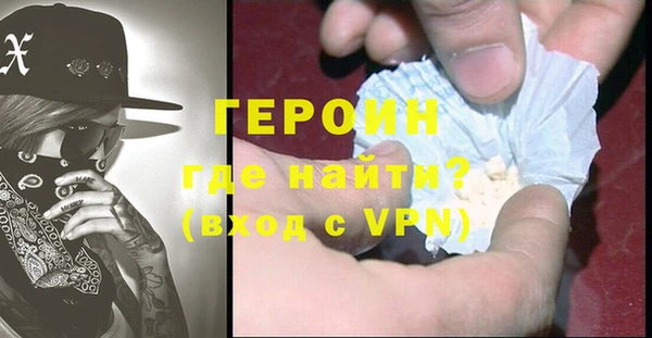 гидропоника Заволжск