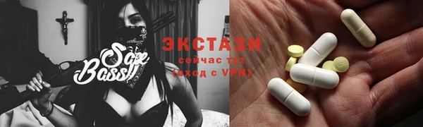 Альфа ПВП Елизово