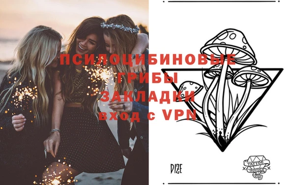 меф VHQ Каменка