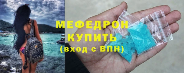 синтетический гашиш Инта