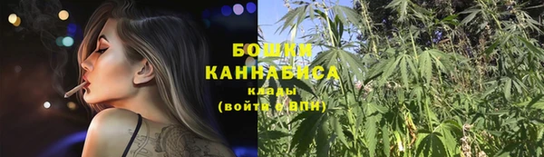 синтетический гашиш Инта